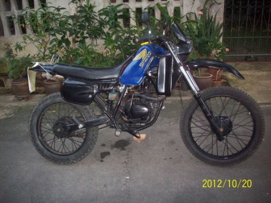 MTX กับ DT ราคาประหยัด