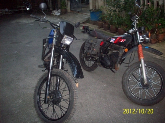 MTX กับ DT ราคาประหยัด