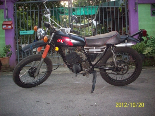 MTX กับ DT ราคาประหยัด