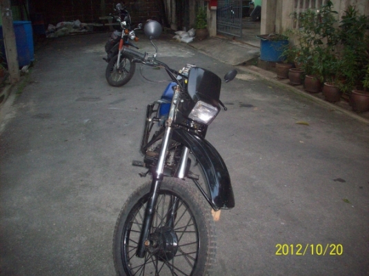 MTX กับ DT ราคาประหยัด