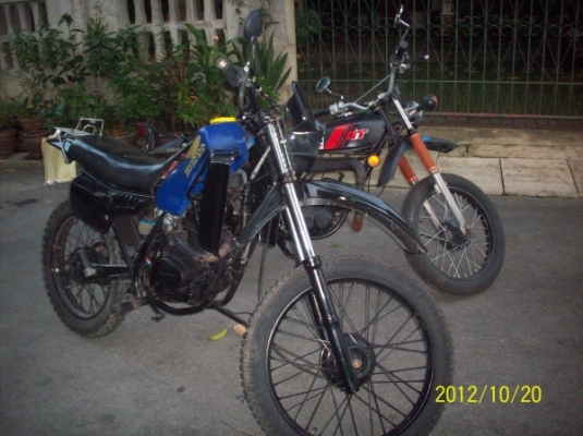 MTX กับ DT ราคาประหยัด