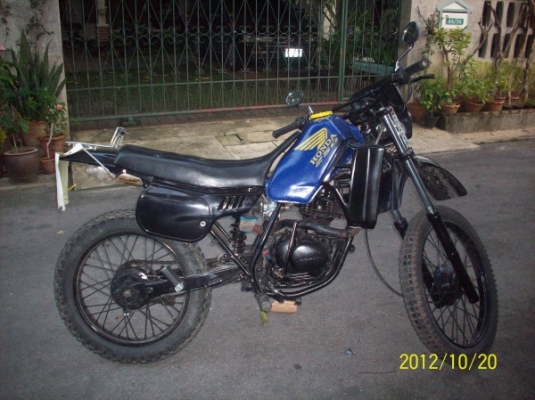 MTX กับ DT ราคาประหยัด