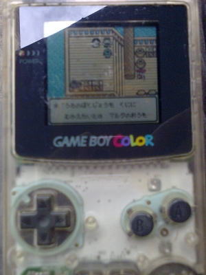 เกมส์บอยจอสีใช้ได้สภาพดี๊ดี แถม1 เกมส์กาก