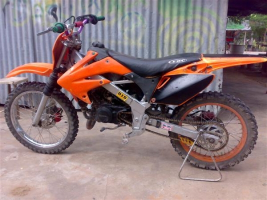 LS 125 วิบาก พร้อมโดด(มีเล่ม)