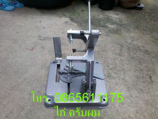 แท่นจับเจียร์ 4 นิ้ว ช่วยให้งานตัด ง่ายขึ้น สะดวก รวดเร็ว และปลอดภัย แท่นจับเจียร์ 4 นิ้ว ช่วยให้งานตัด ง่ายขึ้น สะดวก รวดเร็ว และปลอดภัย