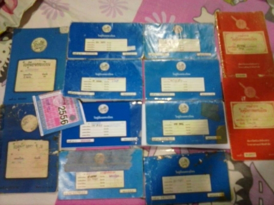 มีทะเบียน 3ห่วงปี93 ,ดัทสันช้างเหยียบ620เล่มแท้เอกสารครบ