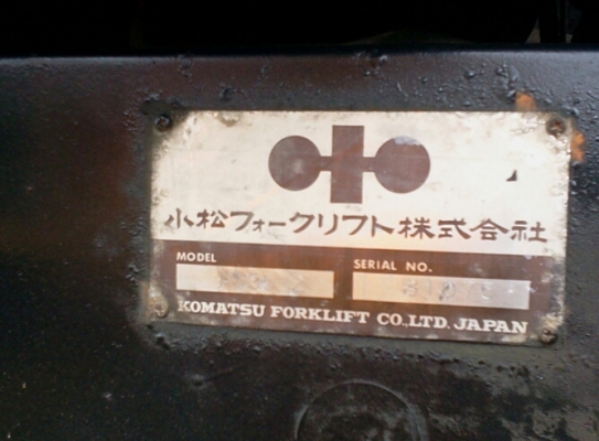 ขายรถโฟลค์ลิฟ