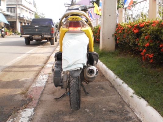 ขายรถตามสภาพ