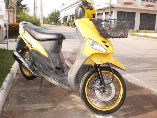 ขายรถตามสภาพ