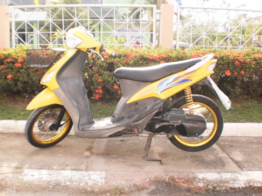 ขายรถตามสภาพ