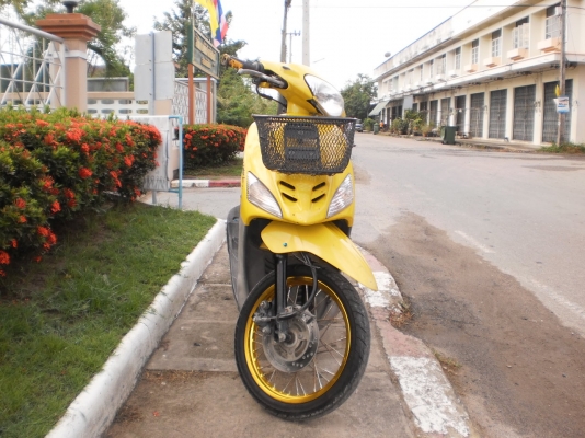 ขายรถตามสภาพ