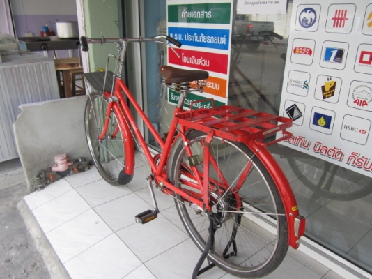 จักรยานไปรษณีญี่ปุ่นสภาพดี
