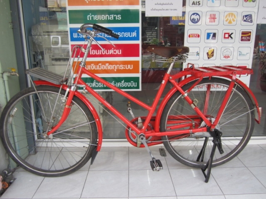 จักรยานไปรษณีญี่ปุ่นสภาพดี