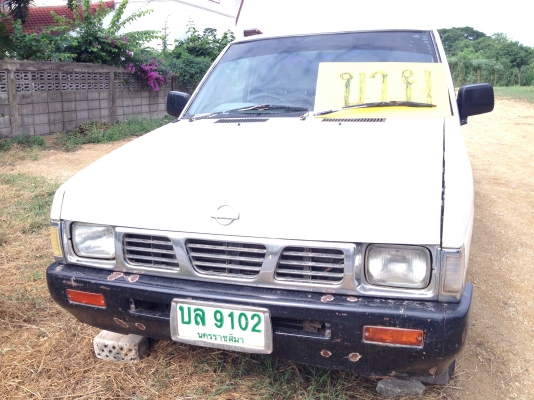 ขาย BIG M ปี94