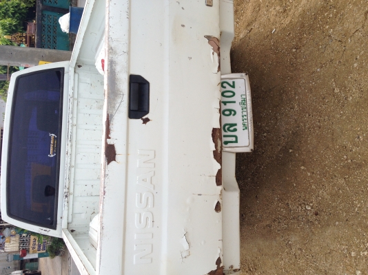 ขาย BIG M ปี94