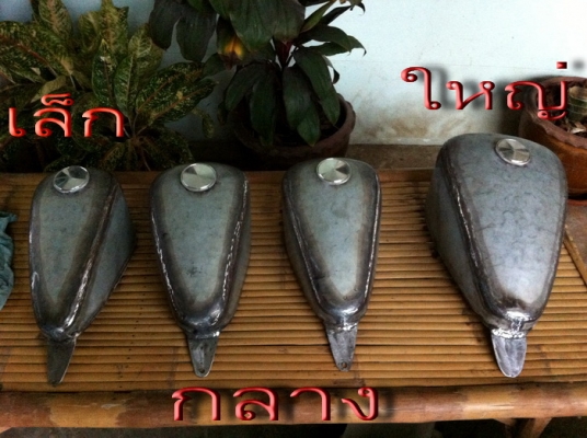 ถังตี/สปริงเบาะ/ถังxl125/ท่อ/ล้อ16............อื่่่่นๆ