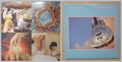 ขายแผ่นเสียงเพลงสากล ขายแผ่นเสียงเพลงสากล