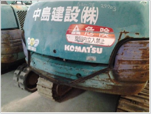 PC30-7E # 29703 รถนอก นำเข้าจากญี่ปุ่น by กุ้ง:TOS:081-3062283