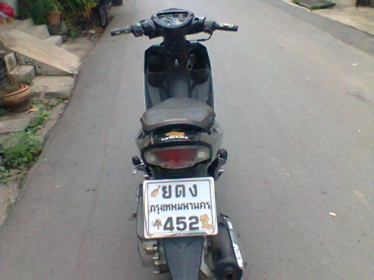 ขายแล้วคับ
