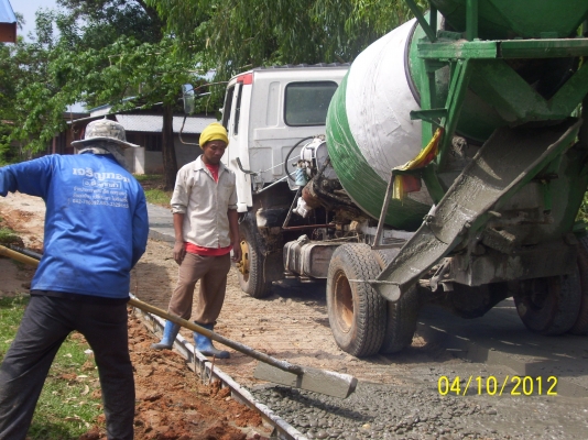 รถโม่ปู 6ล้อ 2.5คิว