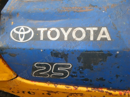 JET SKIE รุ่น RXP255