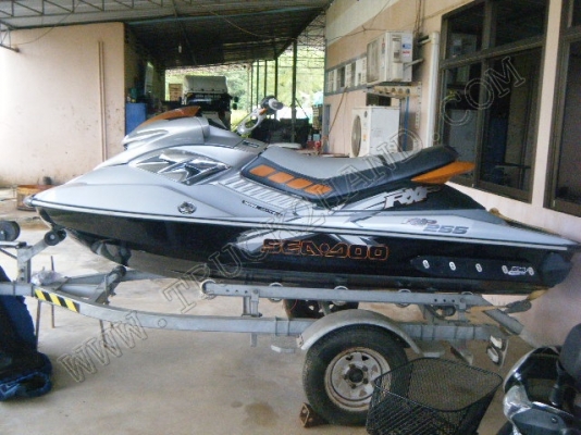 JET SKIE รุ่น RXP255