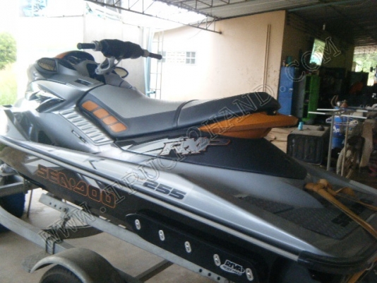 JET SKIE รุ่น RXP255