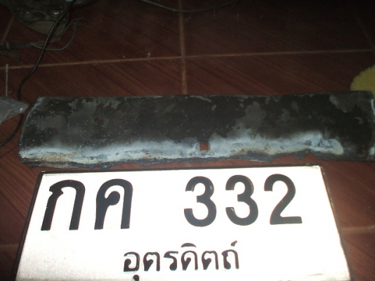 ขายทะเบียน NISSAN SUNNY