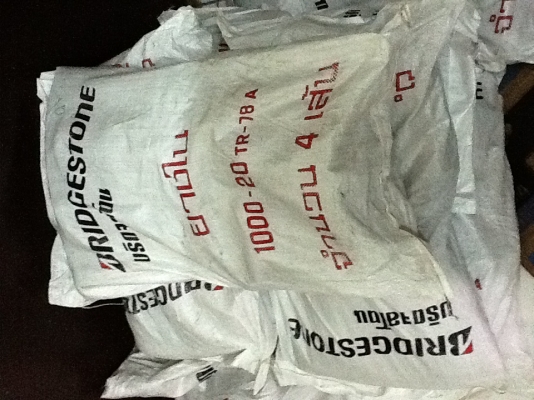 ยางรถบรรทุกดี ผลิตล่าสุด ราคาดี บริการกันเอง