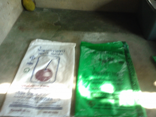 ขายถุงน้ำตาล 50 กก.