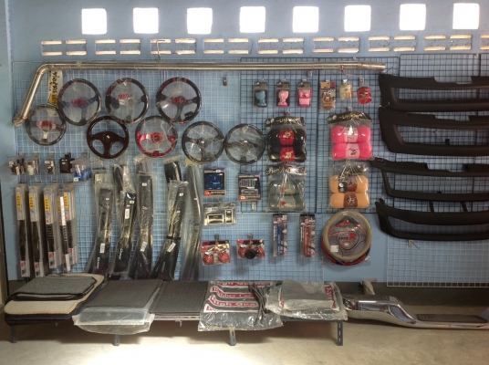 ขายอุปกรณ์ประดับยนต์ราคาถูกสุดคุ้ม