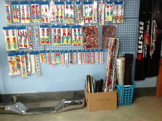 ขายอุปกรณ์ประดับยนต์ราคาถูกสุดคุ้ม