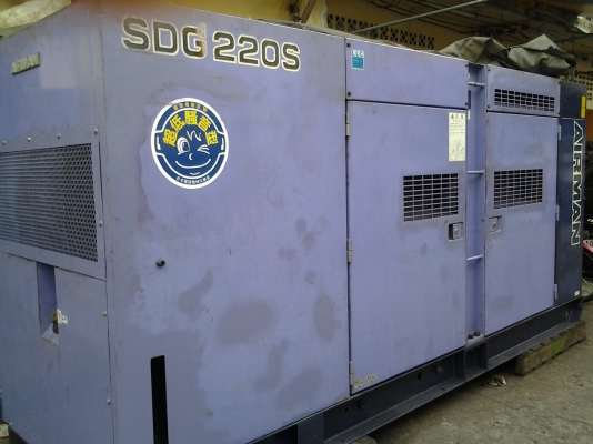 ขายตู้ปั่นไฟ AIRMAN SDG220S 220KVA