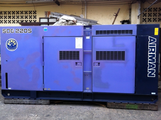 ขายตู้ปั่นไฟ AIRMAN SDG220S 220KVA