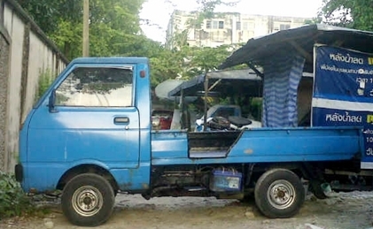 ขายรถกระป้อไดฮัทสุ s70  ปรับราคาเหลือ34000