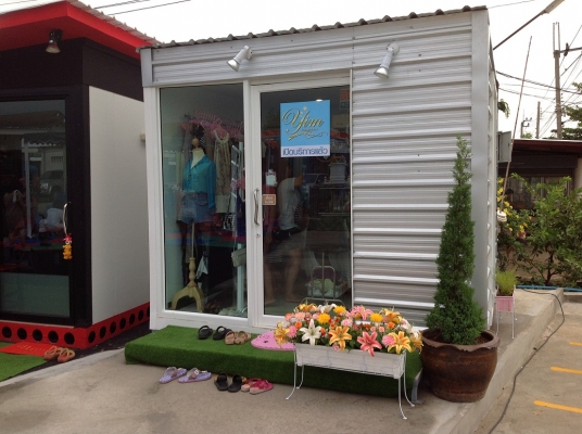 ขายร้านค้าสำเร็จรูป