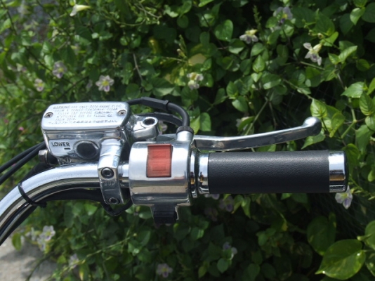 ปิดการขาย ปิดการขาย