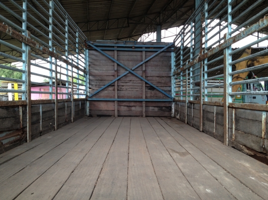 ขายแล้ว