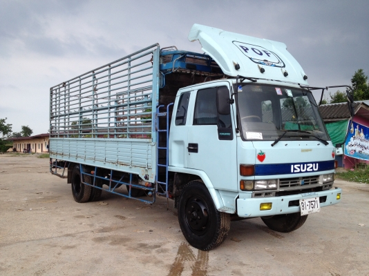 ขายแล้ว