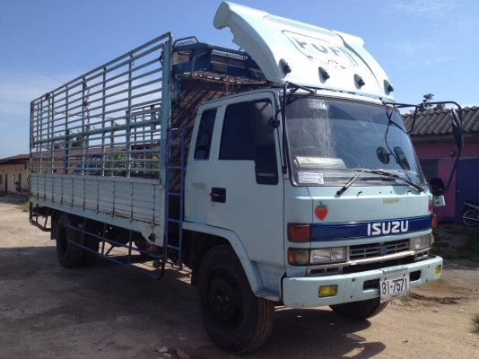 ขายแล้ว