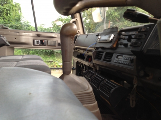 ขายแล้ว