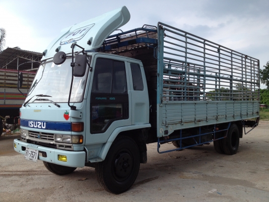 ขายแล้ว