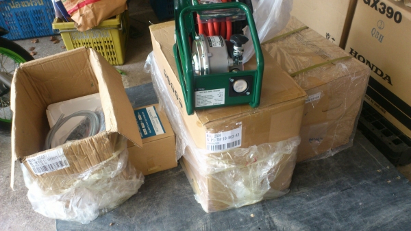 ขาย เครื่องเชื่อมซีโอทู รุ่น MIG 250F รับประกัน 2 ปี 0851694426