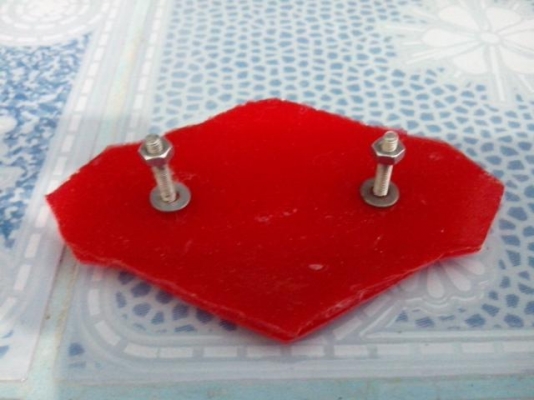 ขาย โลโก้ดรีม คุรุสภา  ECONO POWER