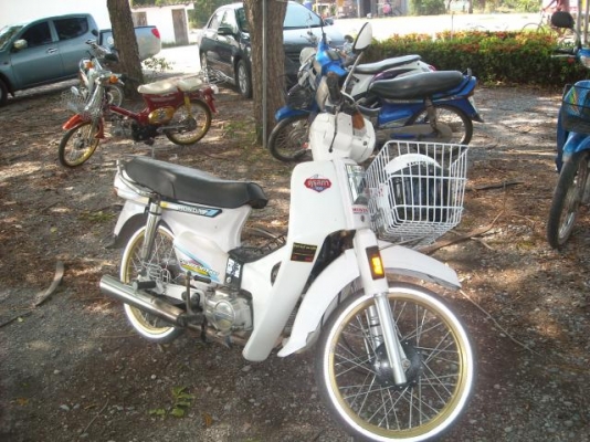 ขาย โลโก้ดรีม คุรุสภา  ECONO POWER