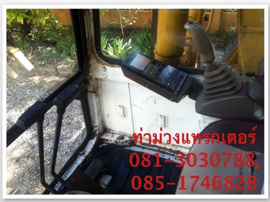 ขาย KOMATSU PC120-5  ตัวเดินใหญ่พิเศษ ซีเรียลปลาย 1,050,000 บาท