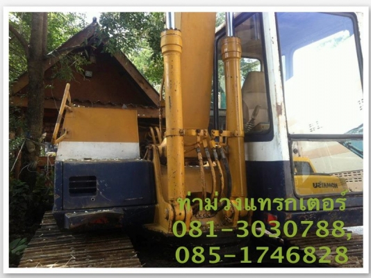 ขาย KOMATSU PC120-5  ตัวเดินใหญ่พิเศษ ซีเรียลปลาย 1,050,000 บาท