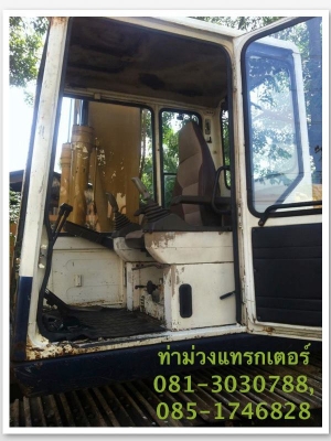 ขาย KOMATSU PC120-5  ตัวเดินใหญ่พิเศษ ซีเรียลปลาย 1,050,000 บาท