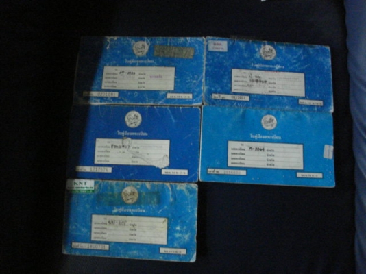 >>> ขายเล่ม Ford ,Daihatsu F40 ,Datsun-720,Toyota ke-70 <<