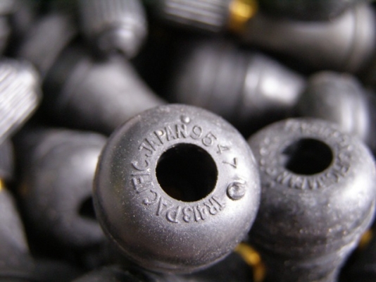 ขายจุ๊บยาง ขายจุ๊บยาง